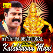 Kalabhavan Mani Ayyappa Bhakthi Ganangal Mp3 Download